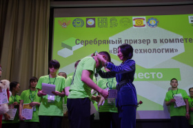 На Чукотке подвели итоги регионального этапа чемпионата «Профессионалы-2026»