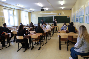 На Чукотке подвели первые итоги единого государственного экзамена