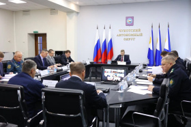 Вопросы безопасности объектов ТЭК рассмотрели в столице Чукотки