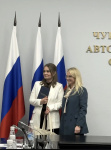 Заместитель председателя Комитета успешно завершила обучение по программе «Развитие управленческих кадров органов исполнительной власти и учреждений Чукотского автономного округа». 