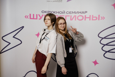 Школьница из Анадыря представила Чукотку на форуме «ШУМ.Регионы» в Хабаровске