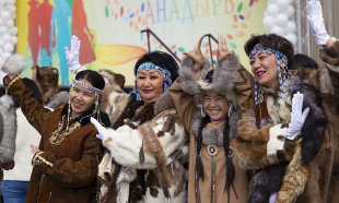 Для жителей Чукотки подготовили более 50 праздничных мероприятий ко Дню народного единства