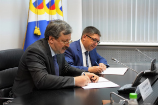 ФАС России и Правительство Чукотского автономного округа подписали Соглашение о взаимодействии