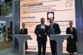 Шесть почтовых отделений обновят на Чукотке