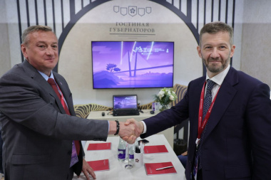 На Чукотке запустят крупный проект по разработке месторождения меди, золота, серебра и молибдена на Южно-Танюрерской площади