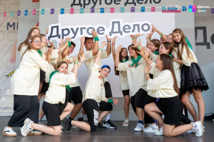  «Что Делать Дальше?»: лайфхаки взрослой жизни для молодежи Чукотского автономного округа от «Другого Дела»