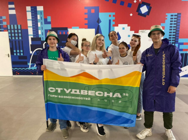 Танцевальный коллектив «Авокадо» представит Чукотку на творческом конкурсе СтудВесна