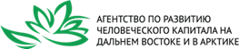 Сергей Ховрат рассказал о подготовке кадров для обеспечения устойчивого развития Севера и Дальнего Востока 