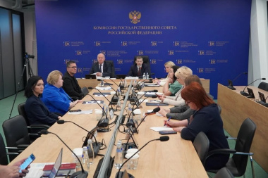 Опыт Чукотки по воспитанию дошкольников на основе духовно - нравственных ценностей будет востребован на федеральном уровне