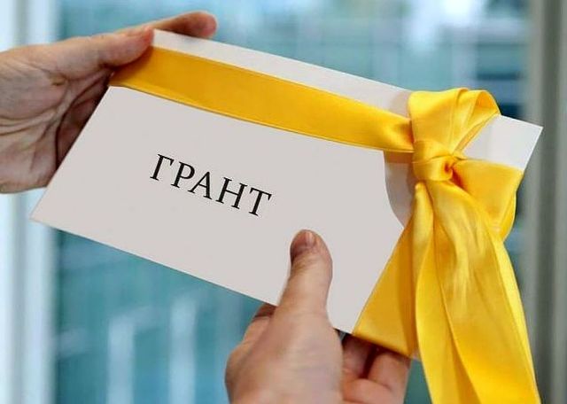 Департамент образования и науки Чукотского автономного округа информирует