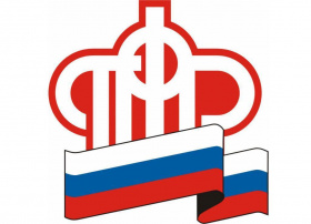 Чукотские семьи получат выплату пять тысяч рублей на детей до трех лет