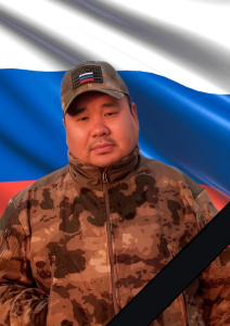 Житель окружной столицы героически погиб при выполнении задач СВО 