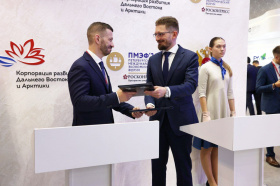 Правительство Чукотки заключило инвестиционное соглашение с золотодобывающей компанией «Полюс» на ПМЭФ-2024