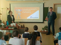 «Ростелеком» обучил школьников Анадыря основам кибербезопасности