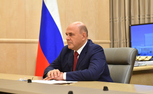Правительство РФ стимулирует приток населения на Дальний Восток повышением качества жизни