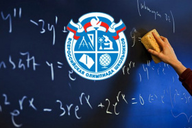 На Чукотке стартовал региональный этап Всероссийской олимпиады школьников