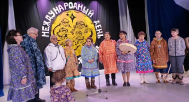 Жителей Чукотки наградили за вклад в сохранение и развитие языков коренных народов