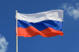22 августа отмечается День Государственного флага Российской Федерации!