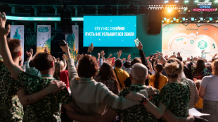 10 дней до окончания регистрации: жителей Чукотского автономного округа приглашают на конкурс «Это у нас семейное»