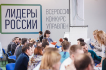Доля женщин среди зарегистрировавшихся для участия во Всероссийском конкурсе «Лидеры России. Политика» на 8 марта составляет 15,4%
