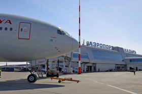 Правительство Чукотки компенсирует жителям сумму за вынужденный возврат авиабилетов 