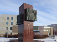 Комитет по охране объектов культурного наследия проводит онлайн-конкурс рисунков #ПамятникиЧукотки