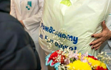 Жители Чукотки примут участие в голосовании социального проекта «Подарок для новорождённого»