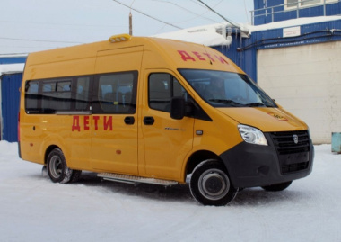 На Чукотке обновляют автопарк школьных автобусов