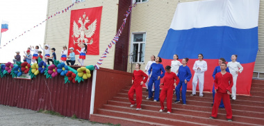 Поздравление с днем государственного флага РФ Главы Чукотского МР