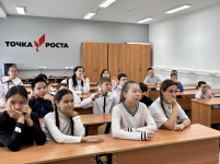 Департамент цифрового развития округа провел «Урок цифры»