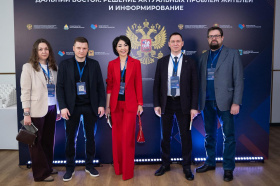 Команда Чукотки представила опыт решения актуальных вопросов жителей на семинаре регионов Дальнего Востока