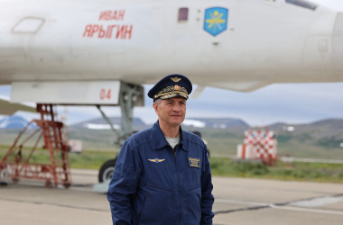 Стратегические ракетоносцы Ту-160 приземлились на Чукотке