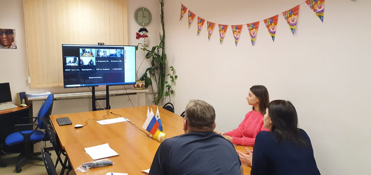 В преддверии Дня добровольца состоялось совещание с ответственными лицами округа за реализацию добровольчества в Чукотском автономном округе