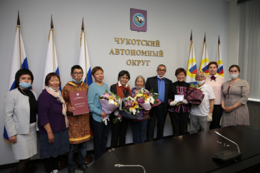 Хранителей традиций Чукотки наградили к Международному дню коренных народов мира