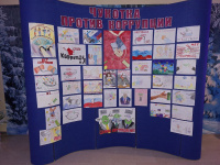 Международный день борьбы с коррупцией