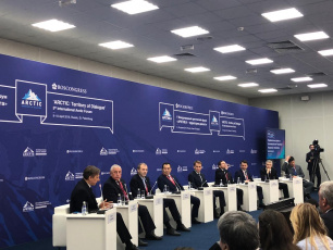 Губернатор Роман Копин обсудил на площадках пятого Международного Арктического форума перспективы развития Чукотки