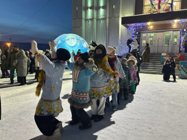 Чукотский Новый год - Пэгытти - отметили жители арктического региона 