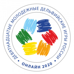 Юные представители Чукотки участвуют в Дельфийских играх 2020 года в новом онлайн-формате