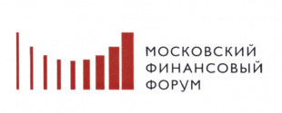 Стратегическая сессия Московского финансового форума состоится в онлайн формате