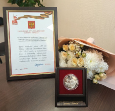 Центр соцобслуживания Чукотки награждён медалью за патриотическую работу