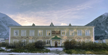 Культурные учреждения Чукотки становятся современными центрами благодаря реализации инициатив Президента