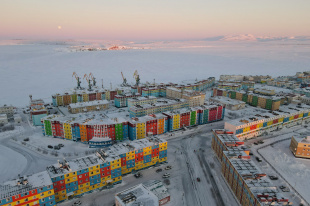 Программа «Дальневосточная концессия» в 2025 году: фокус на экономическую эффективность проектов и снижение нагрузки на бюджет