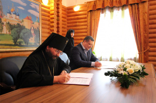 Договор о сотрудничестве подписали Анадырская епархия и Администрация города 
