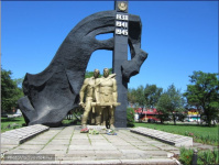 Жителей Чукотки приглашают к участию в международном конкурсе «Герои Хасана на карте многонациональной России» 