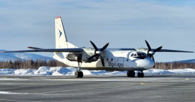 Возобновлена продажа субсидированных авиабилетов между Кепервеемом и Магаданом