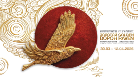 Объявлена программа X Арктического международного кинофестиваля «Золотой ворон», который пройдёт на Чукотке