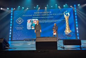 Представители чукотского Комитета семей воинов Отечества стали призерами окружного этапа премии «Гордость нации - 2026»