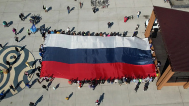 Чукотка отметит День России: праздничные мероприятия пройдут во всех муниципалитетах округа