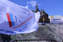 Чукотка поддержит российских спортсменов уличным турниром по футболу в валенках
