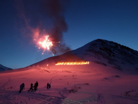 412 факелов зажгут на Чукотке на старте акции «Георгиевская ленточка» в России